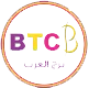 borgalarabtelecom