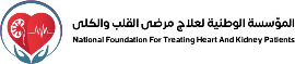 مركز القلب